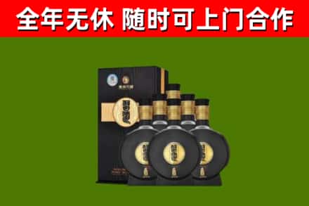 曹妃甸区烟酒回收习酒1988.jpg