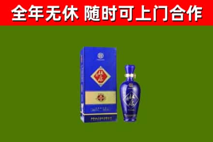 曹妃甸区烟酒回收杜康.jpg